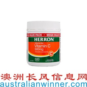 άC500ˣ60/ƿVitamin C, Orange Flavour [Herron or Other]